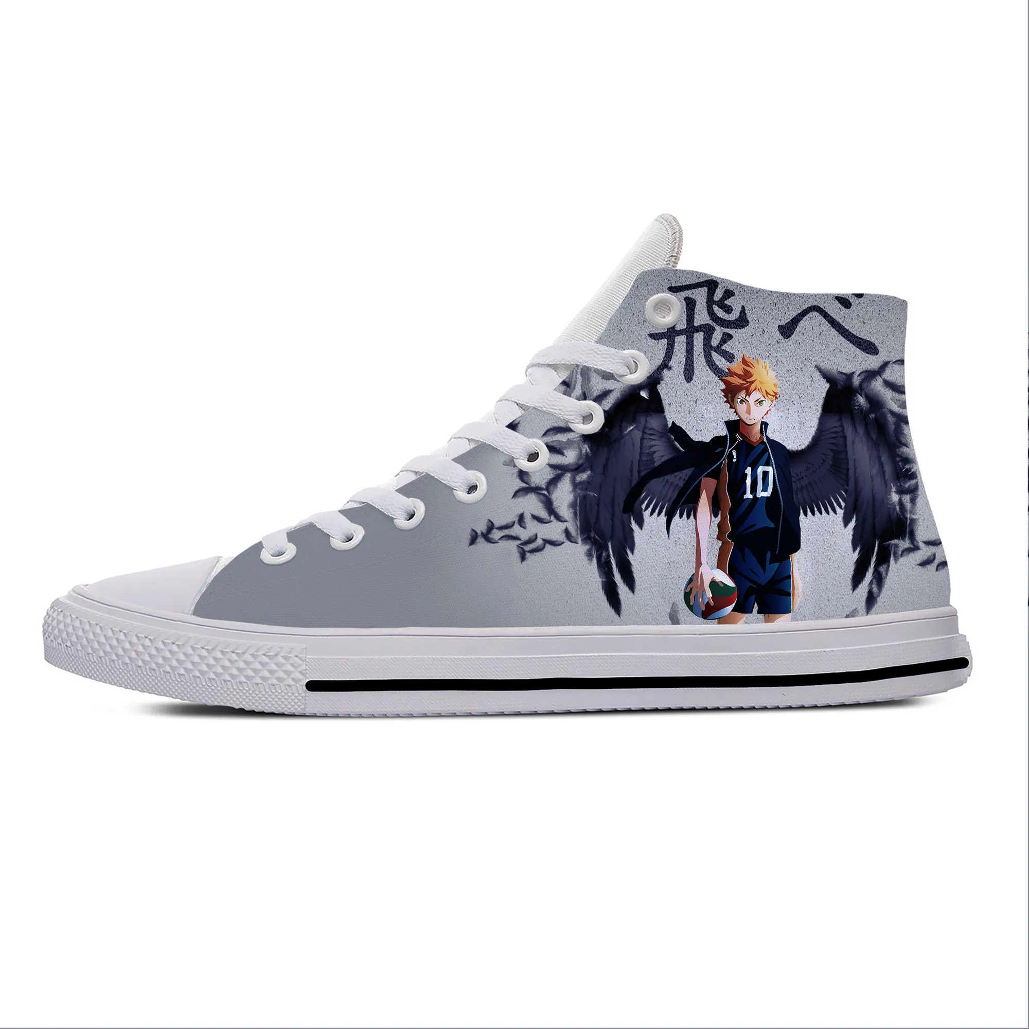 Japanese Anime Manga Cartoon Haikyuu Hinata Shoyo Casual Cloth Shoes High Top Lightweight Breathable 3D Print Men Women Sneakers
Japanese Anime Manga Cartoon Haikyuu Hinata Shoyo Casual Cloth Shoes High Top Lightweight Breathable 3D Print Men Women Sneakers