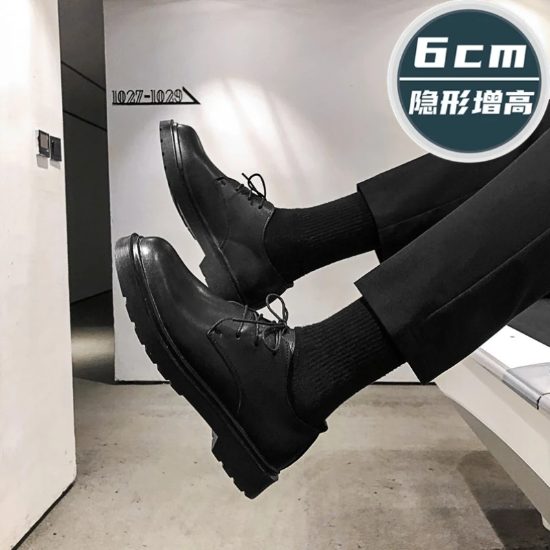 Youth Casual Leather Shoes Men's Korean Style Trendy Business Formal Wear Height Increasing Insole British Black Autumn Men's Br
Youth Casual Leather Shoes Men's Korean Style Trendy Business Formal Wear Height Increasing Insole British Black Autumn Men's Br
