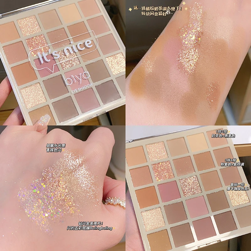Новые многоцветные тени для век Палитра матовые блестящие гладкие пудры градиентные тени для век блестки мерцающие глаза макияж блестящий ... 
Новые многоцветные тени для век Палитра матовые блестящие гладкие пудры градиентные тени для век блестки мерцающие глаза макияж блестящий ...
