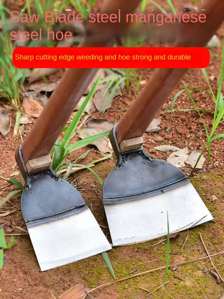 Agricultural Hoe Weed Cleaner Tool Vegetable Planting Household Land Turning Loose Soil Small Hoe Manganese Steel Weeding
Agricultural Hoe Weed Cleaner Tool Vegetable Planting Household Land Turning Loose Soil Small Hoe Manganese Steel Weeding