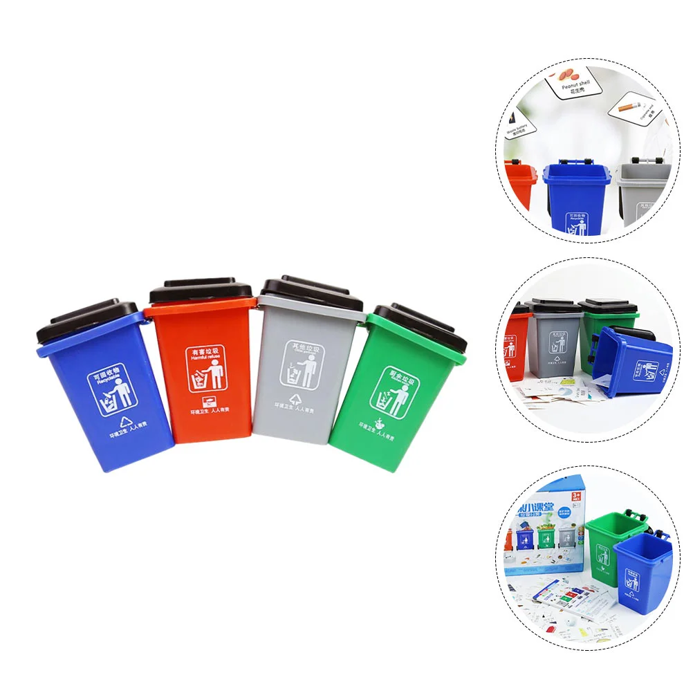 Garbage Classification Children Teaching Material Educational Sorting Toy Mini Toys Kids
Garbage Classification Children Teaching Material Educational Sorting Toy Mini Toys Kids