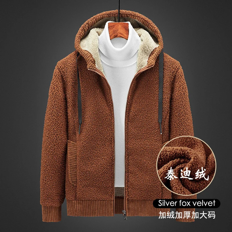 Autumn and Winter Velvet Thickened Korean Version Lamb Velvet Hooded Sweater Men's Teddy Velvet Warm Casual Jacket Cardigan
Autumn and Winter Velvet Thickened Korean Version Lamb Velvet Hooded Sweater Men's Teddy Velvet Warm Casual Jacket Cardigan