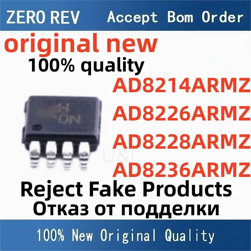 100% New AD8214ARMZ-R7 H0N AD8226ARMZ-R7 Y18 AD8228ARMZ-R7 Y16 AD8236ARMZ-R7 Y1W MSOP8 Brand new original chips ic
100% New AD8214ARMZ-R7 H0N AD8226ARMZ-R7 Y18 AD8228ARMZ-R7 Y16 AD8236ARMZ-R7 Y1W MSOP8 Brand new original chips ic