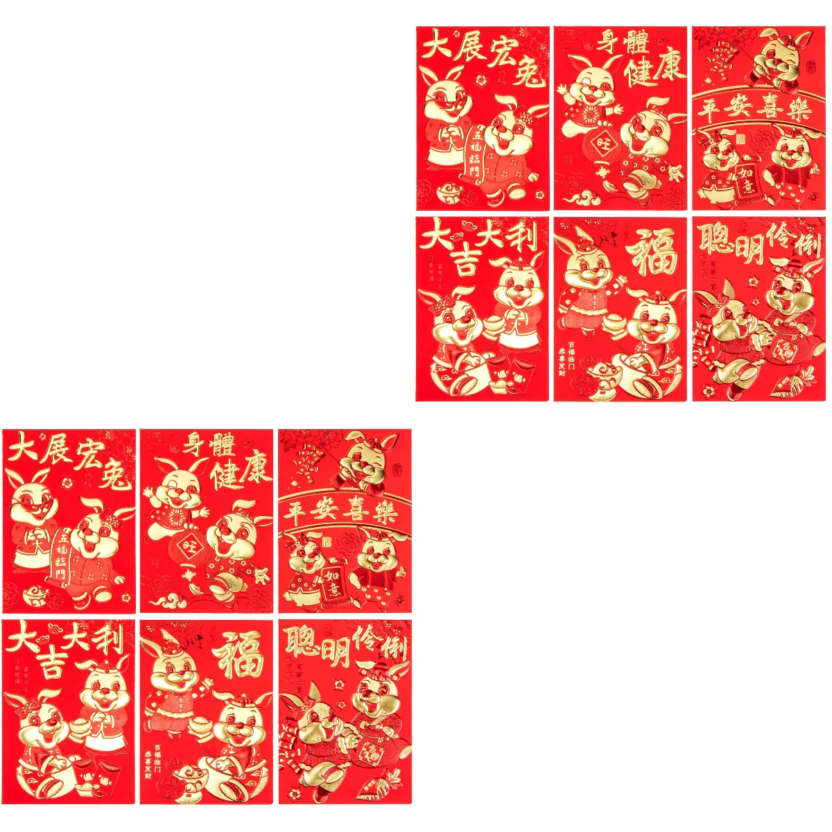 Envelopes Year Red New Chinese Money Bao Hong Lucky Rabbit Envelope Packet Pocket Festival Spring Gift Best Wishes Greetings
Envelopes Year Red New Chinese Money Bao Hong Lucky Rabbit Envelope Packet Pocket Festival Spring Gift Best Wishes Greetings