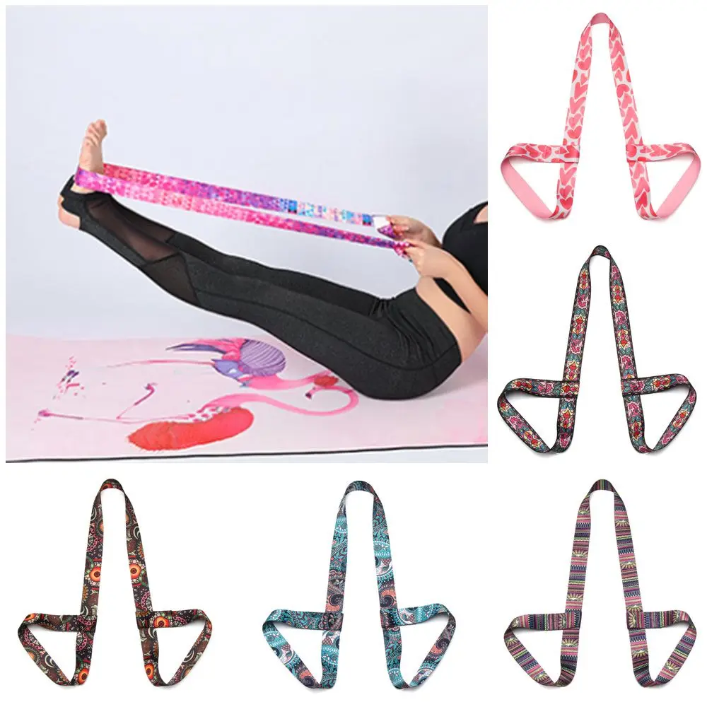 Elastic Fitness Adjustable Exercise Stretch Carry Straps Yoga Belt Sport Sling Shoulder Yoga Mat Strap Belts
Elastic Fitness Adjustable Exercise Stretch Carry Straps Yoga Belt Sport Sling Shoulder Yoga Mat Strap Belts