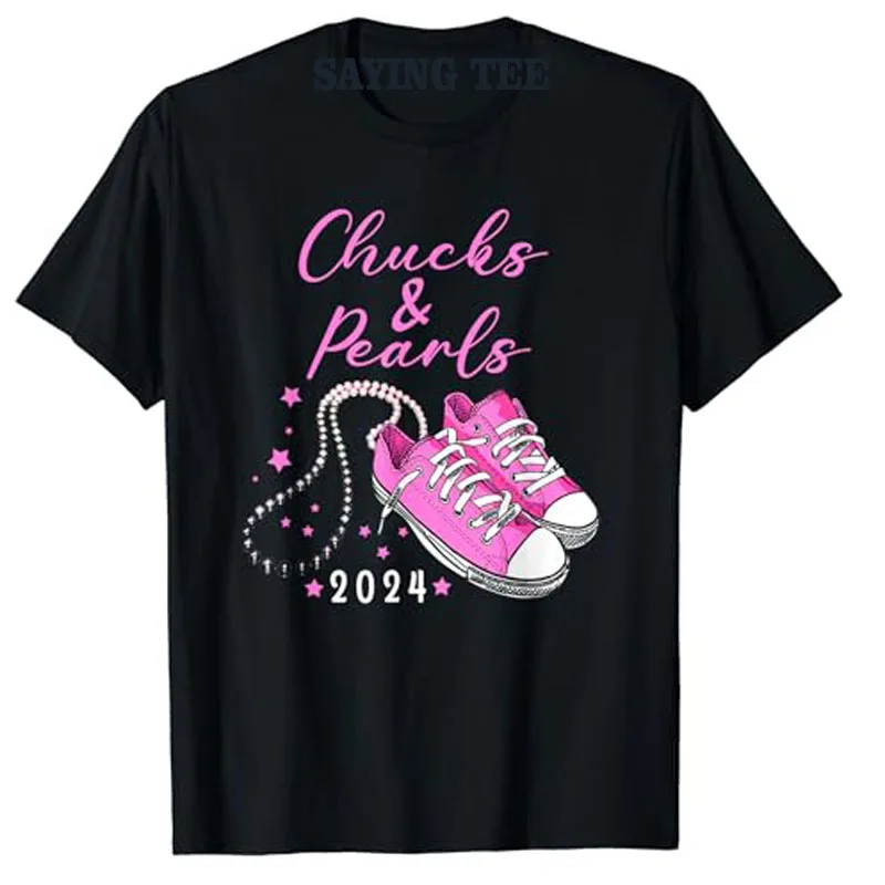 Футболка с рисунками и жемчугом 2024 Камала Харрис для президента 47-го футболка