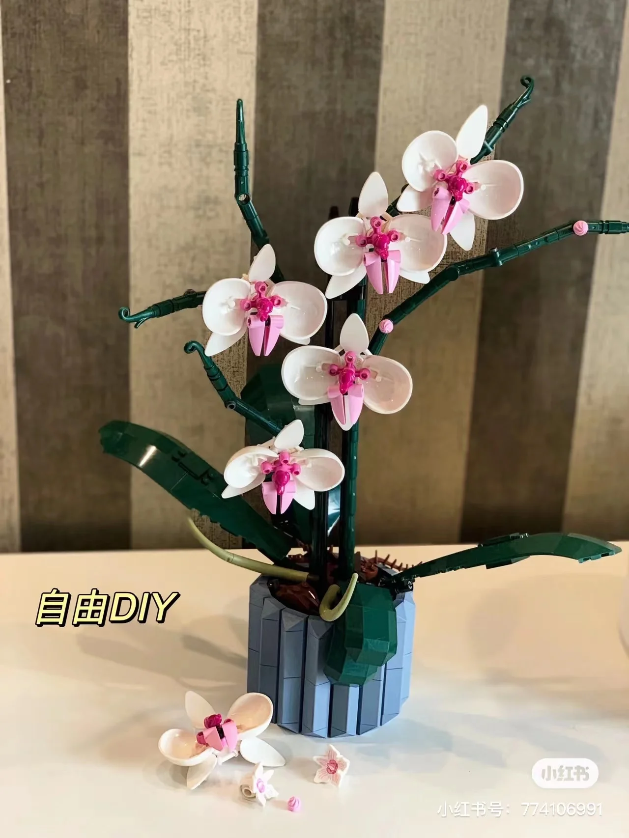 MOC Orchid Succulents Flower Bouquet Building Blocks City Romantic Kit Friends DIY Assembly Bricks Toys for Girls Gift 10311
MOC Orchid Succulents Flower Bouquet Building Blocks City Romantic Kit Friends DIY Assembly Bricks Toys for Girls Gift 10311