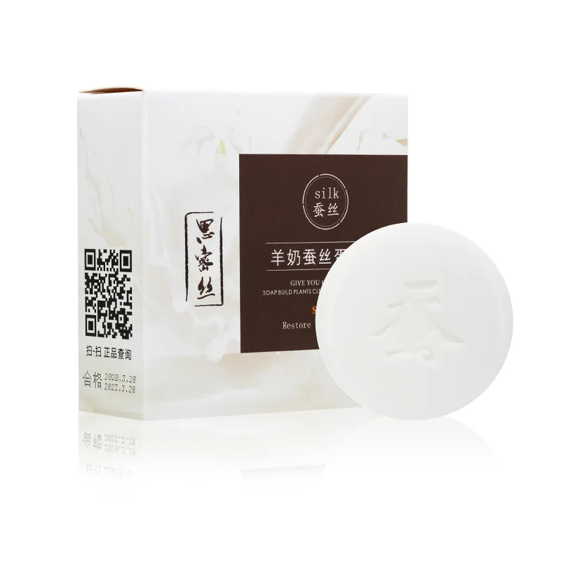 80g Pin Up Goat Milk soap Natural Silk Foam Best Wash Bath Oil Control Remove Mites & Blackheads & Pimple & Acne
80g Pin Up Goat Milk soap Natural Silk Foam Best Wash Bath Oil Control Remove Mites & Blackheads & Pimple & Acne