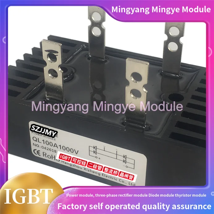 QL40A1000V QL60A1000V QL100A1000V QL150A1000V стандартная фотография, однофазный выпрямительный мост
QL40A1000V QL60A1000V QL100A1000V QL150A1000V стандартная фотография, однофазный выпрямительный мост