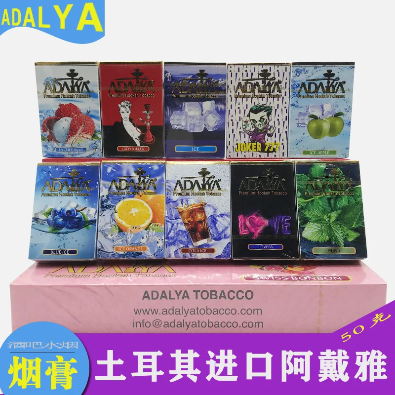 50 г Adalya SWISS Candy COVA Flavor стеклянный мини-кальян France Chicha для мужчин подарок
50 г Adalya SWISS Candy COVA Flavor стеклянный мини-кальян France Chicha для мужчин подарок
