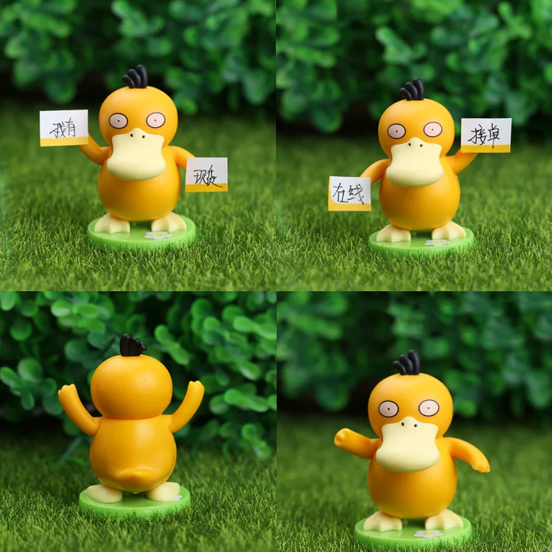 Anime Toy Pokemon Psyduck Model Doll Figure Portable Luggage Toys Kids Boy Girl Gift One Piece
Anime Toy Pokemon Psyduck Model Doll Figure Portable Luggage Toys Kids Boy Girl Gift One Piece