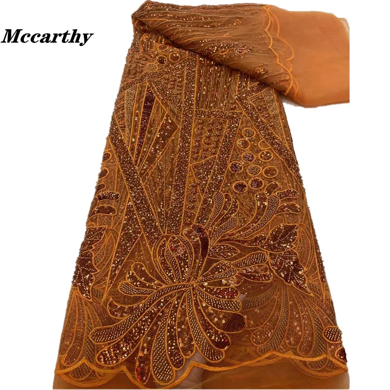 Orange French Beads Sequins African Tulle Mesh Lace Fabric 2022 High Quality Nigerian Net Lace Fabrics For Women Party Wedding
Orange French Beads Sequins African Tulle Mesh Lace Fabric 2022 High Quality Nigerian Net Lace Fabrics For Women Party Wedding