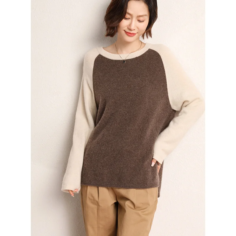 Женский свободный кашемировый свитер контрастных цветов, в стиле пэчворк, из 2023 чистого кашемира, с круглым вырезом, средней длины, пуловер, ...
Женский свободный кашемировый свитер контрастных цветов, в стиле пэчворк, из 2023 чистого кашемира, с круглым вырезом, средней длины, пуловер, ...