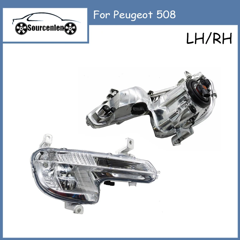 Передняя противотуманная фара 574829 9670476280 574830 6208W2 9670476180 для Peugeot 508
Передняя противотуманная фара 574829 9670476280 574830 6208W2 9670476180 для Peugeot 508