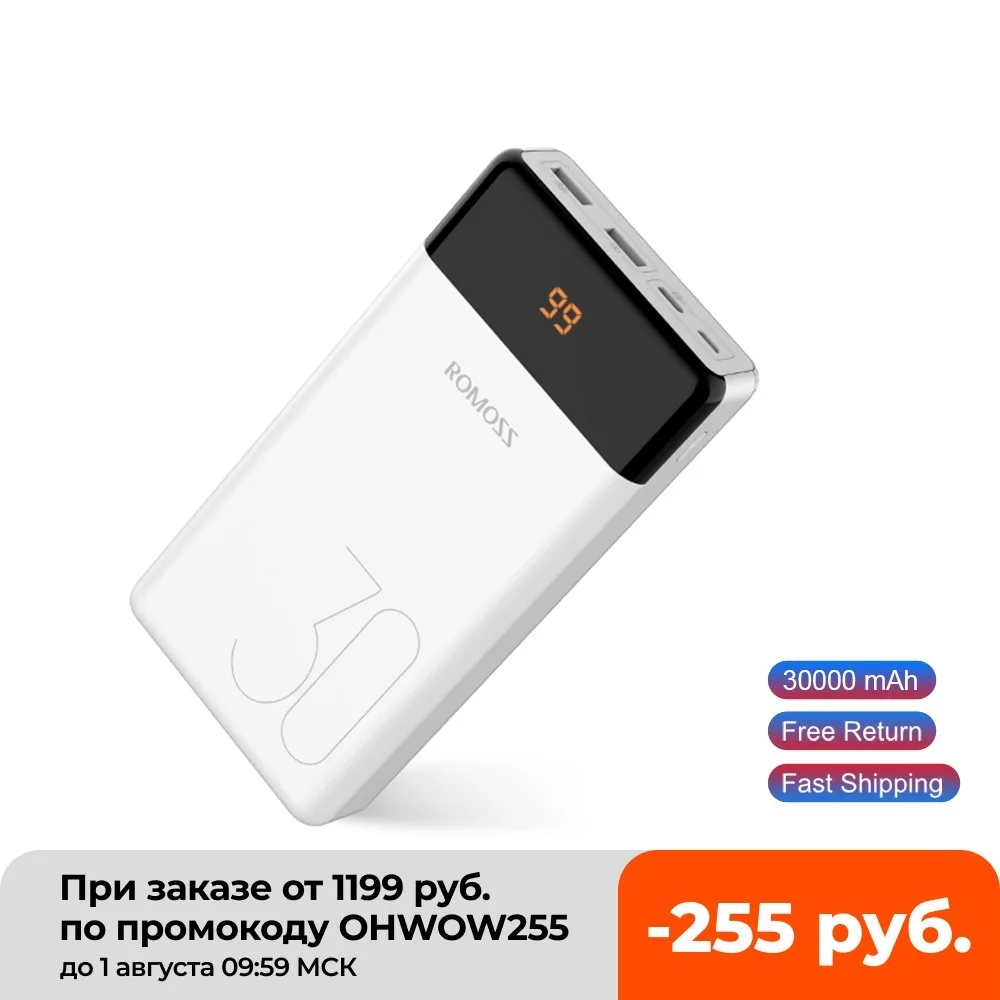 ROMOSS LT30 Phone Power Bank 30000mAh USB Type C 30000mAh Powerbank External Battery Charger Poverbank For iPhone 11 For Xiaomi
ROMOSS LT30 Phone Power Bank 30000mAh USB Type C 30000mAh Powerbank External Battery Charger Poverbank For iPhone 11 For Xiaomi