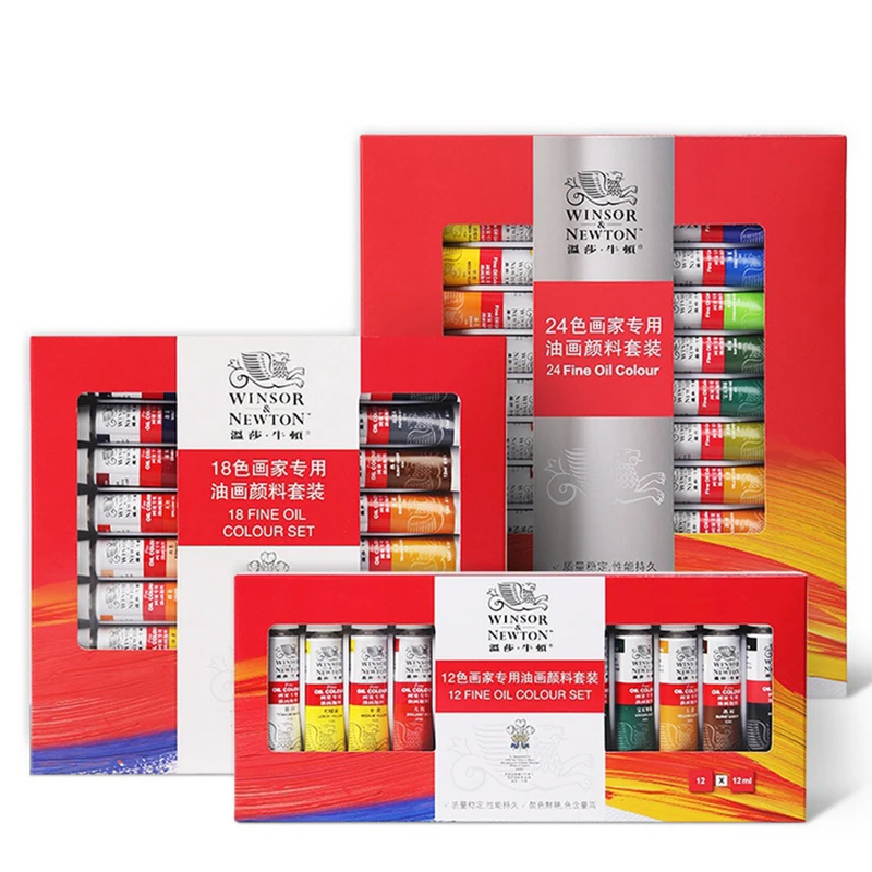 Масляная краска WINSOR NEWTON набор масляных красок 12 мл 0 4 US fl oz яркие пигментированные