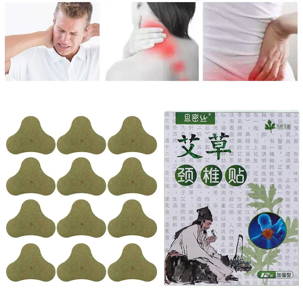 12PCS/Set Pain Relief Neck Drain DowagerHump Patch Muscular Muscle Ache Cervical Sticker Mugwort Plaster Body Health Care
12PCS/Set Pain Relief Neck Drain DowagerHump Patch Muscular Muscle Ache Cervical Sticker Mugwort Plaster Body Health Care