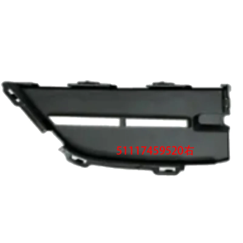 X1 E46 E84 E83 51137043411 51117165461 51117303754 51117459519 51117315106 61673416224 51117312605 
X1 E46 E84 E83 51137043411 51117165461 51117303754 51117459519 51117315106 61673416224 51117312605