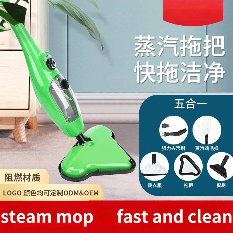 New Steam Mop Five-in-one Wet and Dry Cleaning Machine Handheld Household Electric Mop Electric Mop Vapor Mopa Electric Spin Mop
New Steam Mop Five-in-one Wet and Dry Cleaning Machine Handheld Household Electric Mop Electric Mop Vapor Mopa Electric Spin Mop