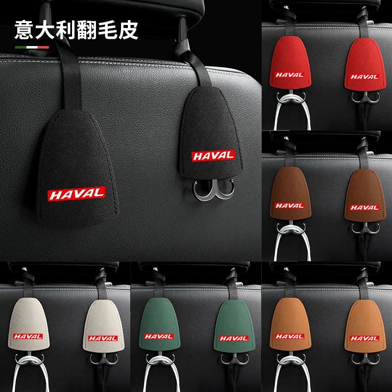 1/2Pcs Car Logo SEAT Back Hook Italian Suede Hook For Haval Jolion F7x F7 H6 2021 H3 H2 H5 H7 H8 H9 M4 Car Goods Car Accessories
1/2Pcs Car Logo SEAT Back Hook Italian Suede Hook For Haval Jolion F7x F7 H6 2021 H3 H2 H5 H7 H8 H9 M4 Car Goods Car Accessories