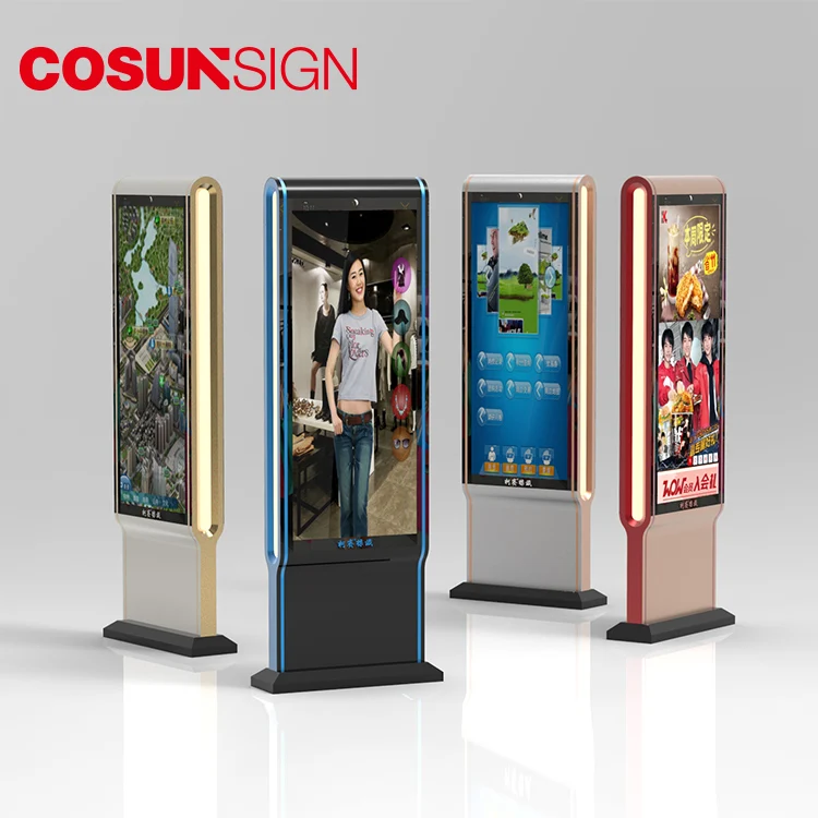 Cosun 32 inch touch digital signage double lcd touch screen outdoors lcd screen advertising displayer
Cosun 32 inch touch digital signage double lcd touch screen outdoors lcd screen advertising displayer