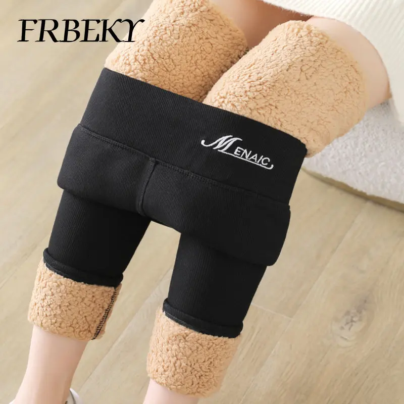 Leggings Women Autumn Winter Thick Lambswool High Waist Warm Bottoming Pants Ladies' Thermal Skinny Pants Winter Clothes Women
Leggings Women Autumn Winter Thick Lambswool High Waist Warm Bottoming Pants Ladies' Thermal Skinny Pants Winter Clothes Women