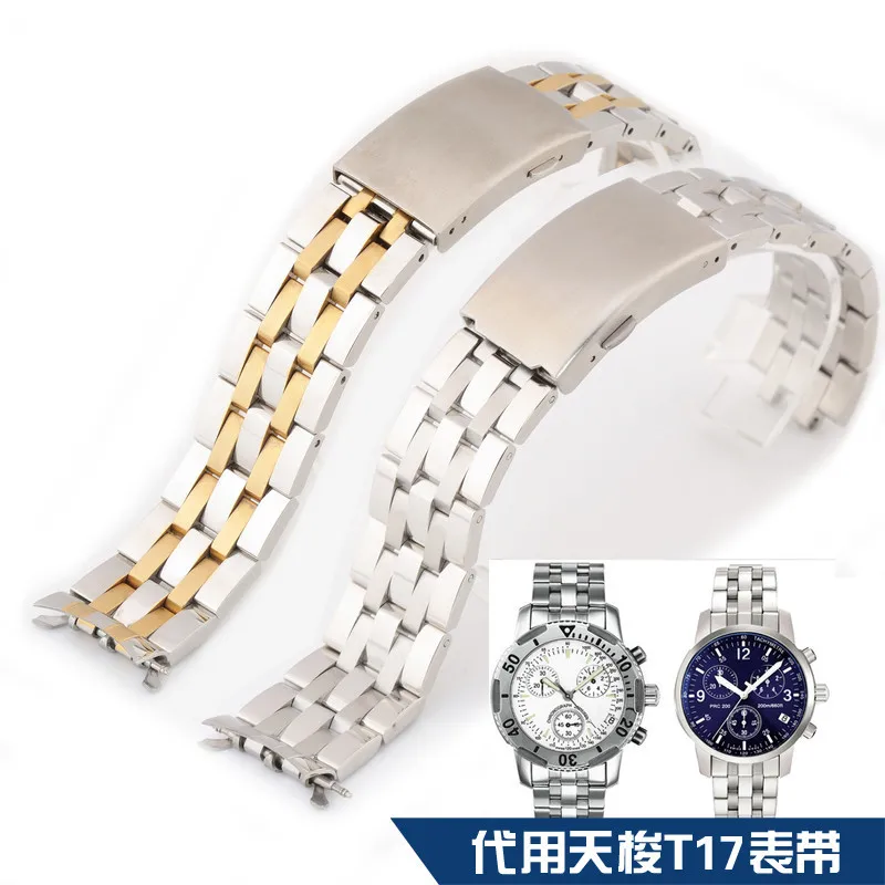 Stainless Steel Metal Watch Band For Tissot Folding Buckle T17|t014|t461|prc200 T067|19 20mm Watch Band
Stainless Steel Metal Watch Band For Tissot Folding Buckle T17|t014|t461|prc200 T067|19 20mm Watch Band