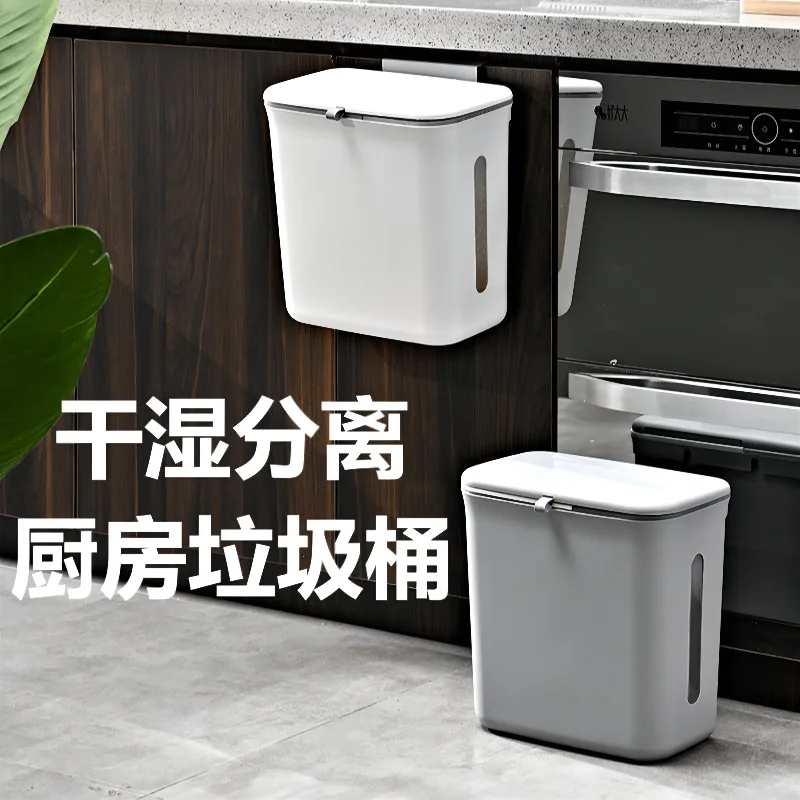 Trash Bin Desktop Trash Can Cleaning Tools Wastebasket Waste Bins Home Accessories Bucket Garbage Cans Dustbin Kitchen Wastebin
Trash Bin Desktop Trash Can Cleaning Tools Wastebasket Waste Bins Home Accessories Bucket Garbage Cans Dustbin Kitchen Wastebin