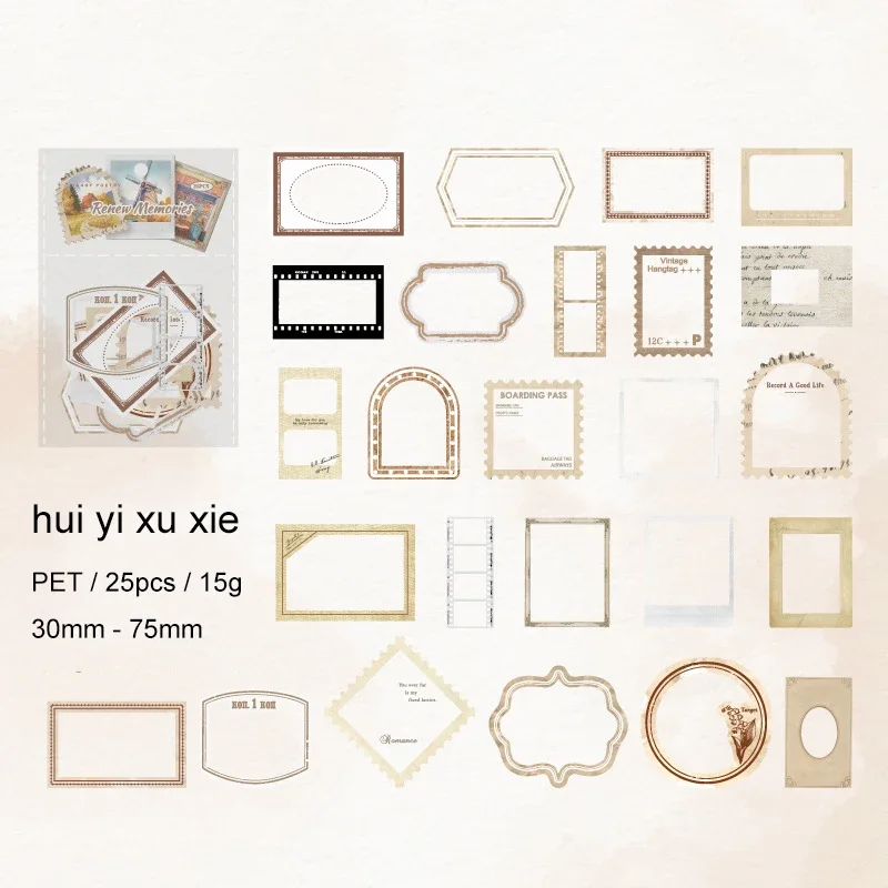 Jianwu винтажная рамка для фото 
Jianwu винтажная рамка для фото