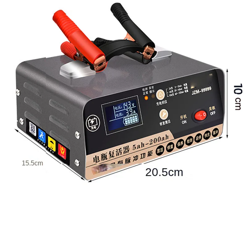 Battery Charger 12v24v Car Fully Automatic Intelligent Battery Pure Copper High-power Pulse Repair Charger
Battery Charger 12v24v Car Fully Automatic Intelligent Battery Pure Copper High-power Pulse Repair Charger