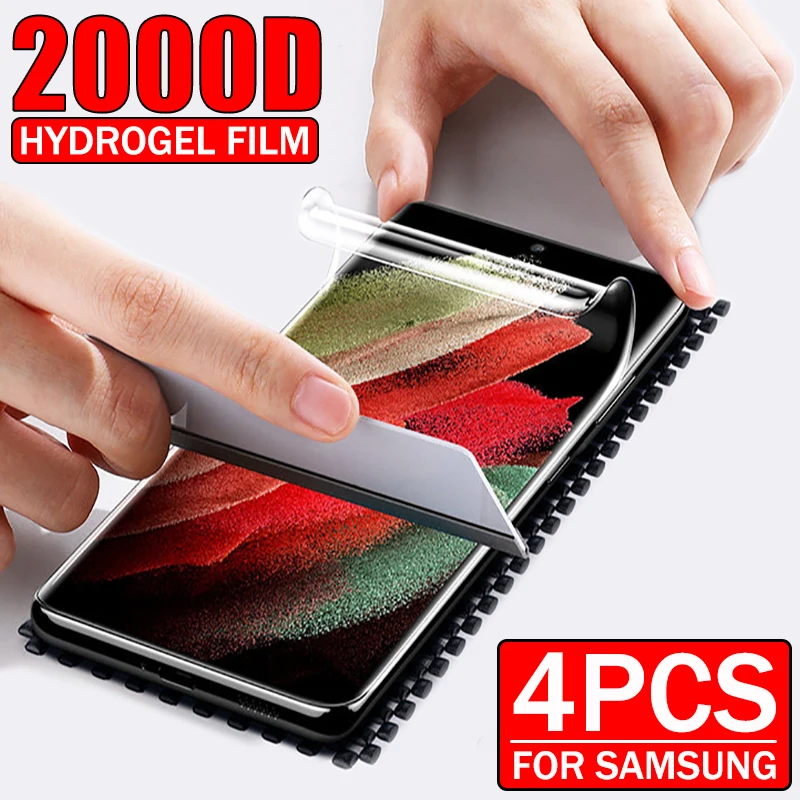 Гидрогелевая пленка 2000D для Samsung S21 Ultra S20 FE S10 E S9 Plus, защитная пленка для Note 20 10 9 A32 A12 A52 A51 A72 A71 M51
Гидрогелевая пленка 2000D для Samsung S21 Ultra S20 FE S10 E S9 Plus, защитная пленка для Note 20 10 9 A32 A12 A52 A51 A72 A71 M51