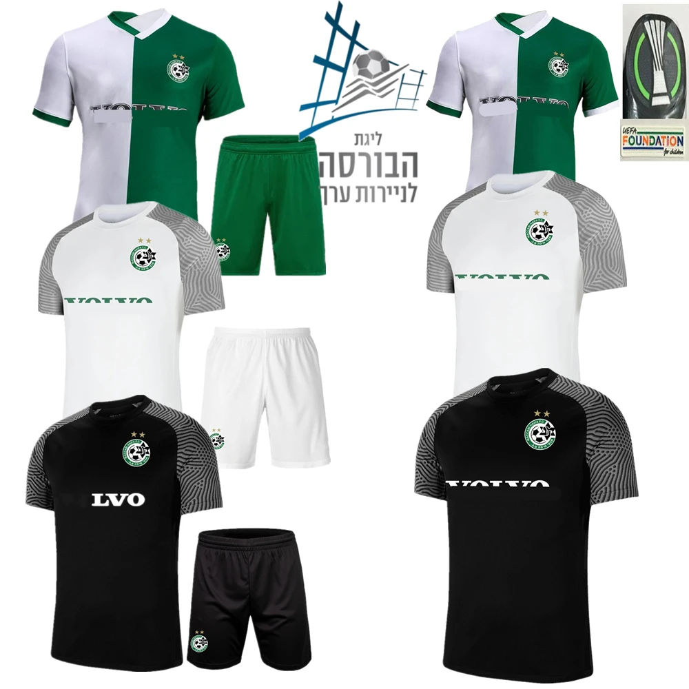 Новинка 2021/22 мужские + Детские футболки Maccabi Haifa Израиль Home 2021 2022 футболки ATZILI HAZIZA G.DONYOH комплект рубашек
Новинка 2021/22 мужские + Детские футболки Maccabi Haifa Израиль Home 2021 2022 футболки ATZILI HAZIZA G.DONYOH комплект рубашек