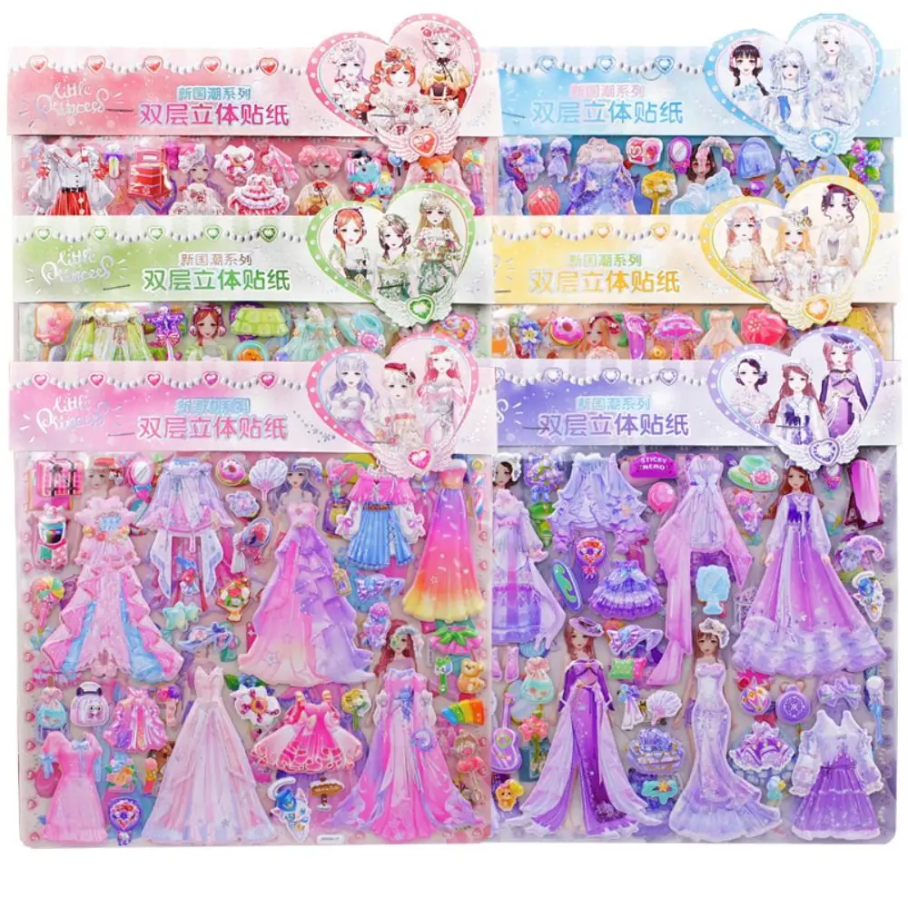 Puffy Lace Skirt Princess Changing Sticker Hand Account Handmade Double Layer Reusable Girl Change Clothes Children
Puffy Lace Skirt Princess Changing Sticker Hand Account Handmade Double Layer Reusable Girl Change Clothes Children