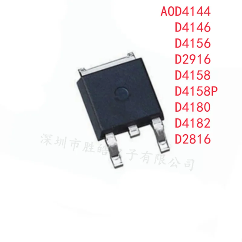 

(5PCS) NEW AOD4144 / AOD4146 / AOD4156 / AOD2916 / AOD4158P / AOD4158 / AOD4180 / AOD4182 / AOD2816 Integrated Circuit TO-252