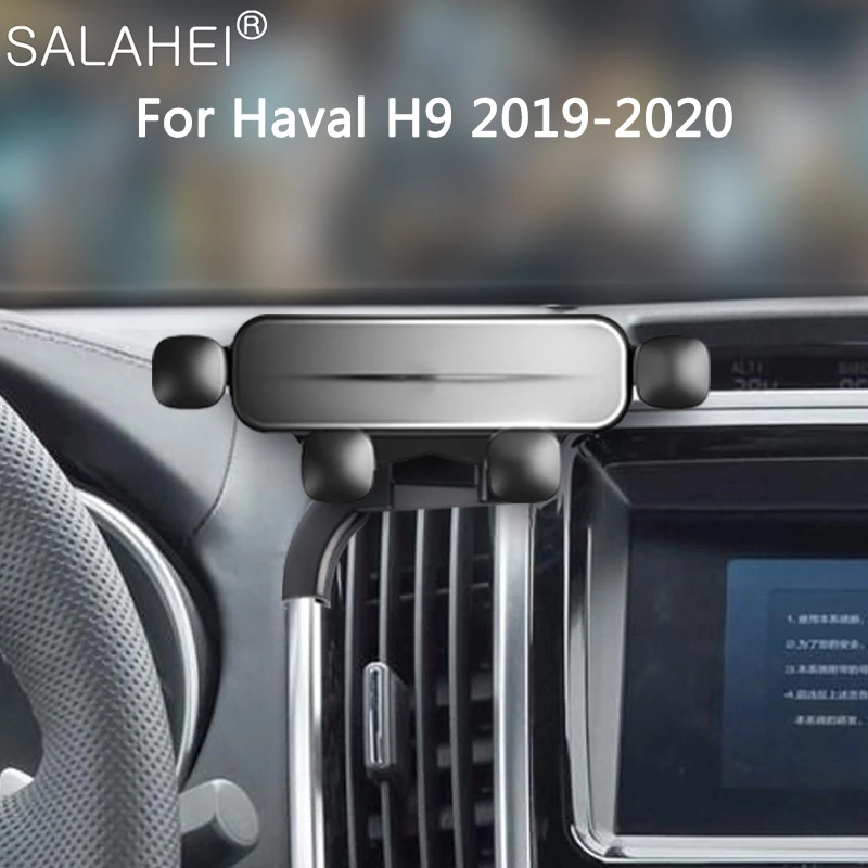 Gravity Rotatable Car Mobile Phone Holder For Haval H9 2019-2020 Auto Air Vent Stand GPS Navigation Bracket Interior Accessories
Gravity Rotatable Car Mobile Phone Holder For Haval H9 2019-2020 Auto Air Vent Stand GPS Navigation Bracket Interior Accessories