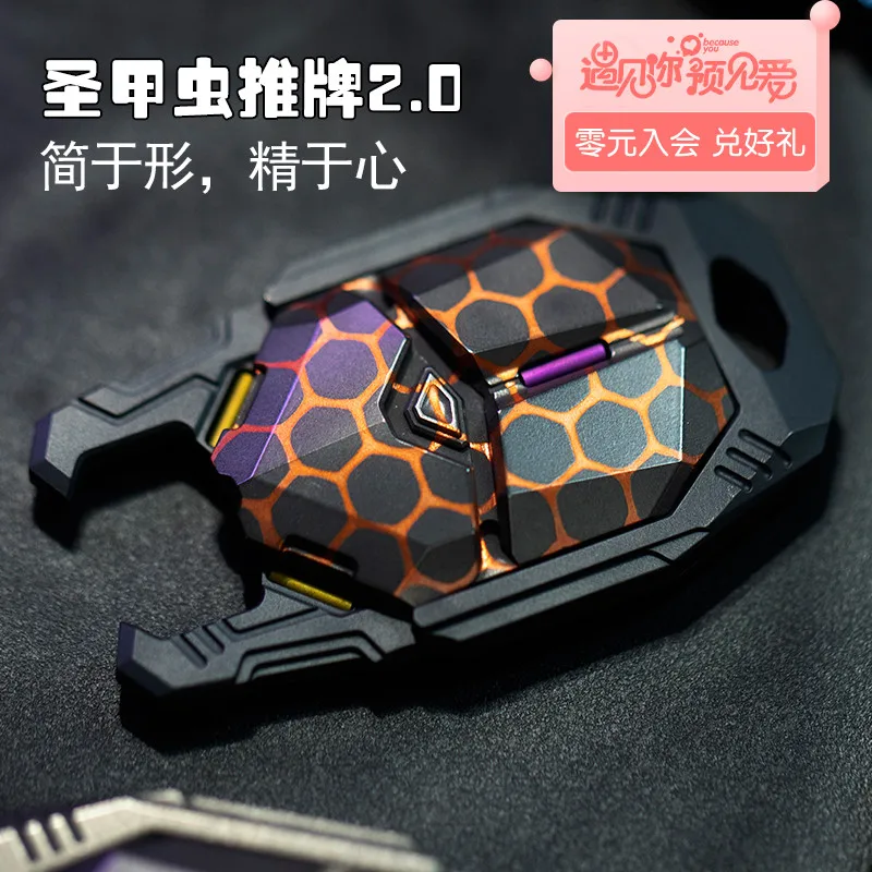 Little girl Scarab 2.0 Titanium alloy Push pop Coin Magnetic Fingertip toy EDC Push egg PPB
Little girl Scarab 2.0 Titanium alloy Push pop Coin Magnetic Fingertip toy EDC Push egg PPB