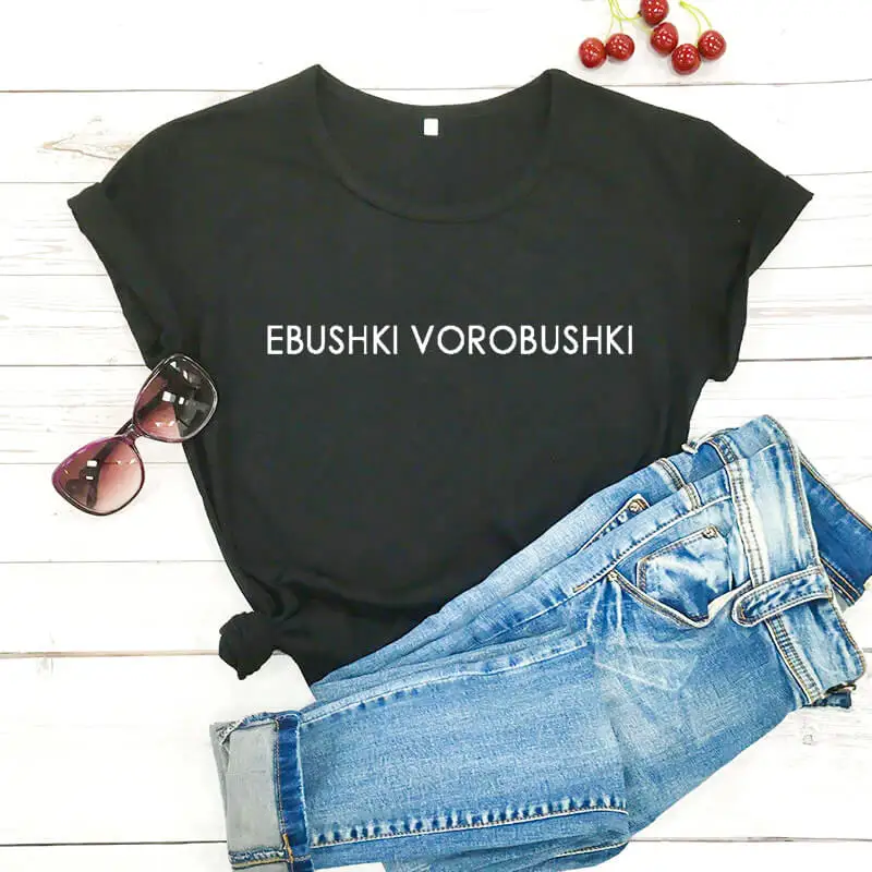 100% Cotton Sparrows Sparrows Russian Letter Tees New Arrival Summer Women 100%Funny T Shirt Female Cute Slogan T Shirt
100% Cotton Sparrows Sparrows Russian Letter Tees New Arrival Summer Women 100%Funny T Shirt Female Cute Slogan T Shirt