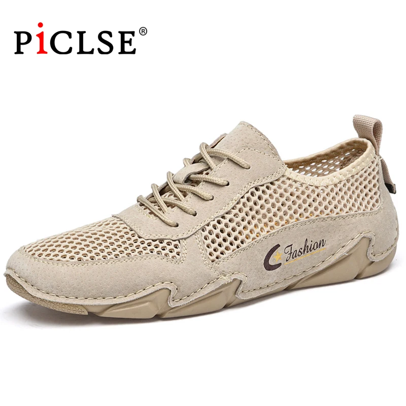 Large Size Summer Men Breather Mesh Casual Shoes Men Loafers Comfortable Driving Shoes Moccasins Man Flats Shoes
Large Size Summer Men Breather Mesh Casual Shoes Men Loafers Comfortable Driving Shoes Moccasins Man Flats Shoes