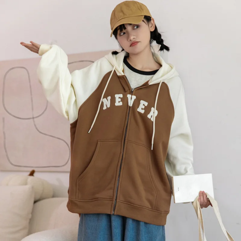 Hoodies Winter Clothes Women Roupa Feminina My Orders Vintage Graphic Hoodie Zip Up Hoodie Y2k Cute Tops Pullover Women
Hoodies Winter Clothes Women Roupa Feminina My Orders Vintage Graphic Hoodie Zip Up Hoodie Y2k Cute Tops Pullover Women
