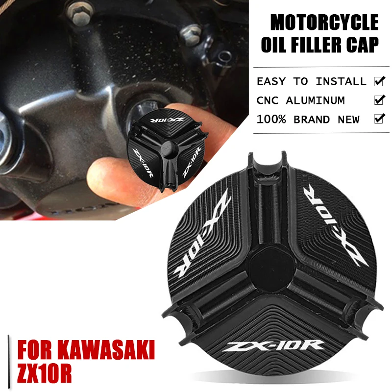 For KAWASAKI ZX10R ZX-10R ZX 10R 2004-2021 2007 2015 2016 2017 CNC Motorcycle Accessories Engine Plug Oil Drain Filter Cap 
For KAWASAKI ZX10R ZX-10R ZX 10R 2004-2021 2007 2015 2016 2017 CNC Motorcycle Accessories Engine Plug Oil Drain Filter Cap
