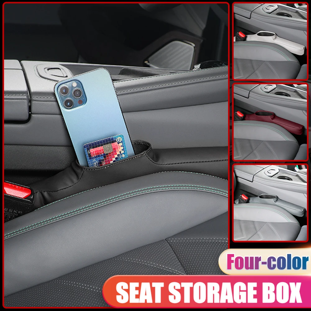 1Pair Universal Car Seat Gap Filler PU Leather Left Right Seat Gap Plug Center Console Storage Box Auto Interior Organizer
1Pair Universal Car Seat Gap Filler PU Leather Left Right Seat Gap Plug Center Console Storage Box Auto Interior Organizer