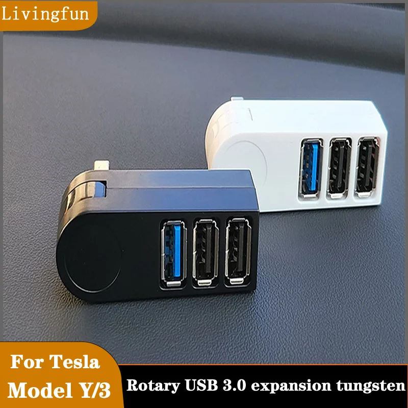 Applicable to Tesla Model 3 Model Y Model S/X glove box rotary expansion dock multi-function USB usb 3.0 hub
Applicable to Tesla Model 3 Model Y Model S/X glove box rotary expansion dock multi-function USB usb 3.0 hub