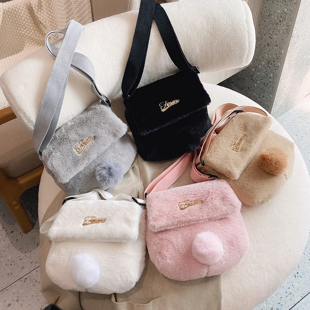 Cartoon Women Messenger Bag Purse Plush Handbags Solid Color Kids Shoulder Pouch Youth Ladies Simple Versatile Bag
Cartoon Women Messenger Bag Purse Plush Handbags Solid Color Kids Shoulder Pouch Youth Ladies Simple Versatile Bag
