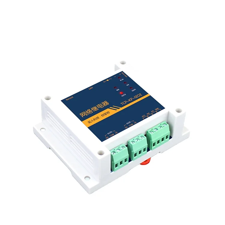 Вторичное развитие 2-полосного сетевого реле Tcpip Ethernet промышленного класса, модуль ввода-вывода с дистанционным управлением
Вторичное развитие 2-полосного сетевого реле Tcpip Ethernet промышленного класса, модуль ввода-вывода с дистанционным управлением