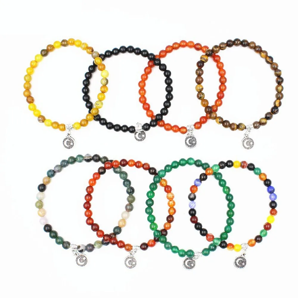 33 Muslim Prayer Beads Agate Elastic Rope Bracelet Islamic Zhuhan Religious Gift
33 Muslim Prayer Beads Agate Elastic Rope Bracelet Islamic Zhuhan Religious Gift