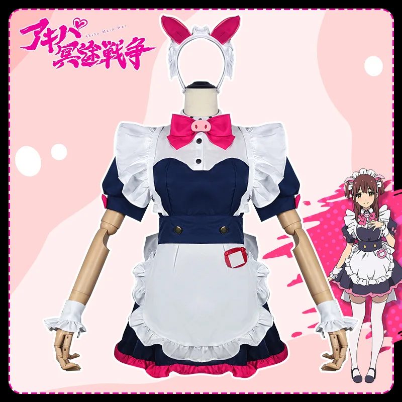 Костюм горничной вахира нагоми Ранко из аниме, костюм горничной, Лолиты, костюмы для косплея Ton Tokoton Cafe Buta Koya Akiba Meido Sensou 
Костюм горничной вахира нагоми Ранко из аниме, костюм горничной, Лолиты, костюмы для косплея Ton Tokoton Cafe Buta Koya Akiba Meido Sensou
