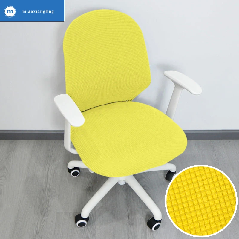 Computer Office Armchair Universal Dust Cover Elastic Solid Color Chair Cover
Computer Office Armchair Universal Dust Cover Elastic Solid Color Chair Cover