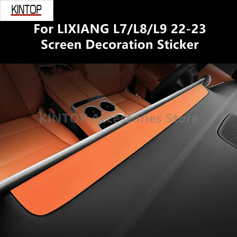 Для LIXIANG L7/L8/L9 22-23 наклейка для украшения экрана предназначенная для автомобильных принадлежностей, аксессуары для модернизации интерьера 
Для LIXIANG L7/L8/L9 22-23 наклейка для украшения экрана предназначенная для автомобильных принадлежностей, аксессуары для модернизации интерьера