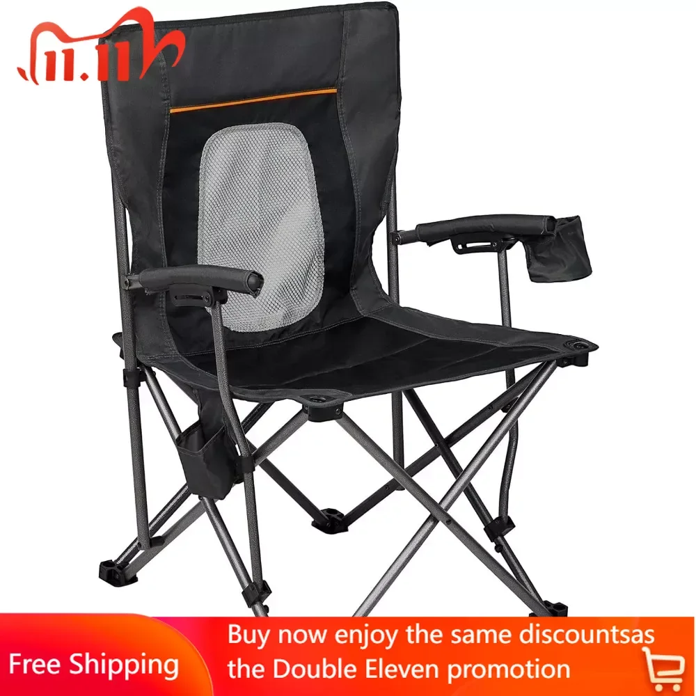 Удобный портативный легкий складной стул для кемпинга для лужайки для взрослых, поддерживает до 300 фунтов, черный
Удобный портативный легкий складной стул для кемпинга для лужайки для взрослых, поддерживает до 300 фунтов, черный