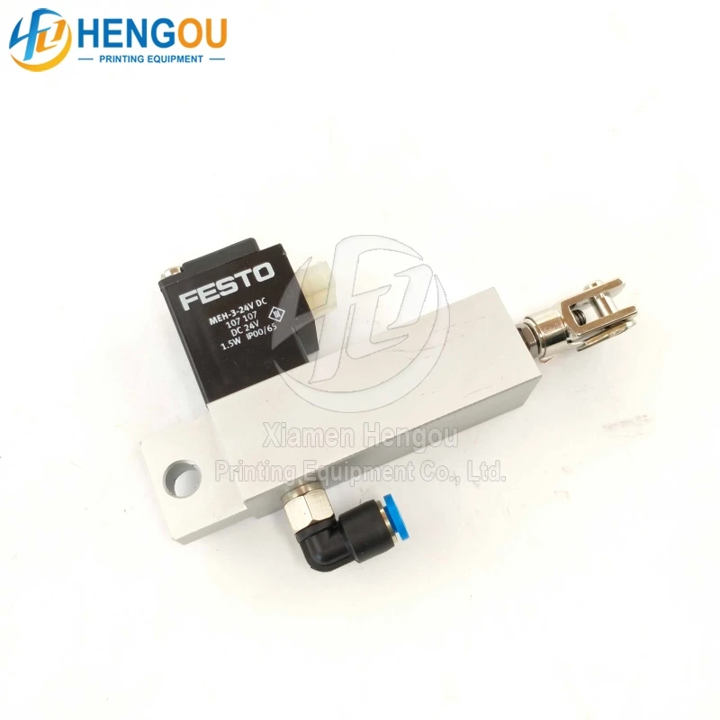 1 Piece Free Shipping 61.184.1131 Offset 102 CD102 SM52 SM74 valve 
1 Piece Free Shipping 61.184.1131 Offset 102 CD102 SM52 SM74 valve